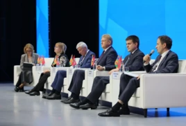 Всероссийский форум «Финансовая культура будущего», Красноярск 2026!