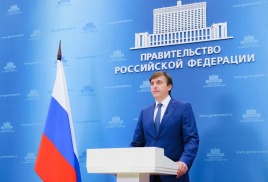 Сергей Кравцов дал старт августовским совещаниям в системе образования